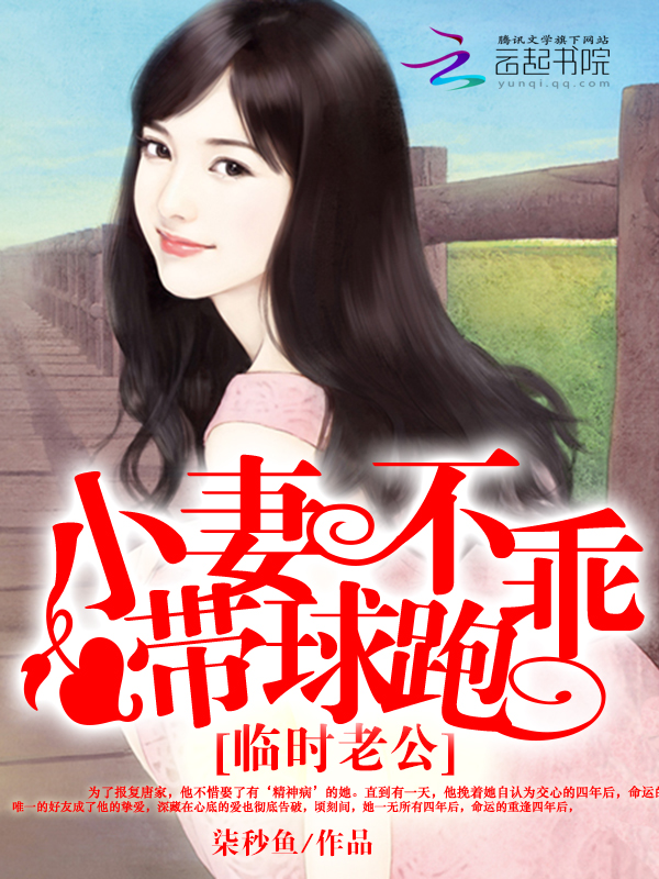 沈清辞重生全文免费