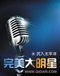 灵魂有香气女子