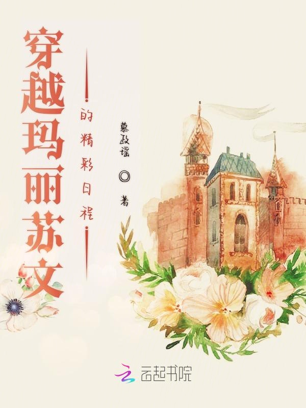 近战狂兵