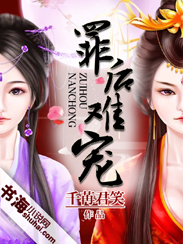 从你全世界路过