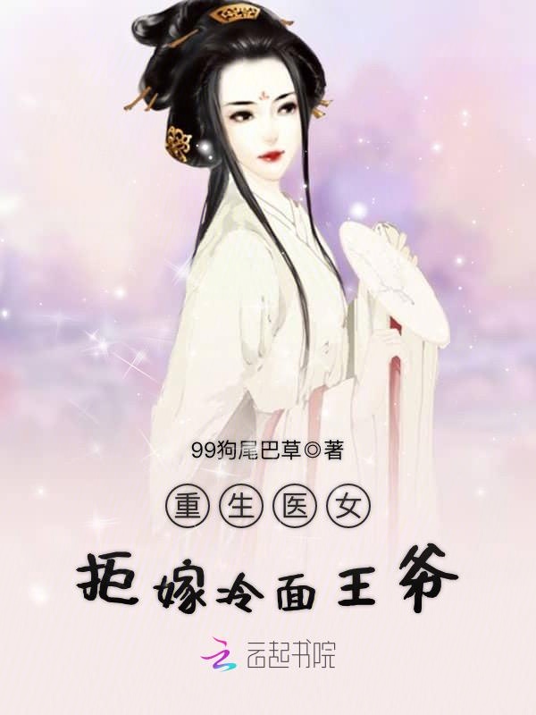 亚洲欧美明星合成区田螺姑娘之三妯娌_欧美明星整容的多吗