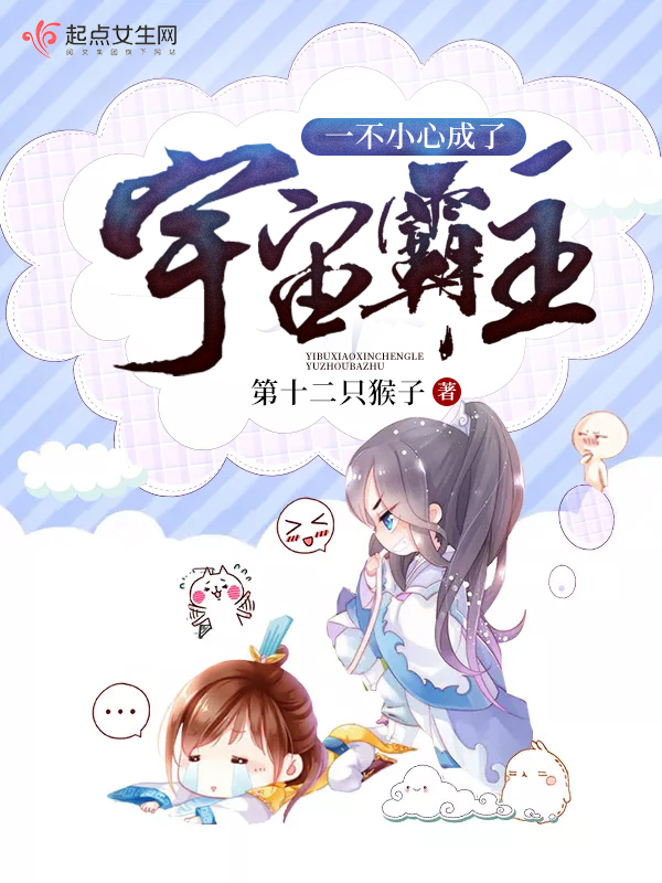 都市强尊