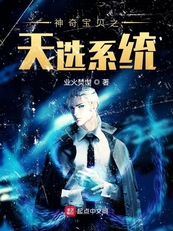 好看的小说推荐_经典小说完本_免费小说大全 - 多多看书