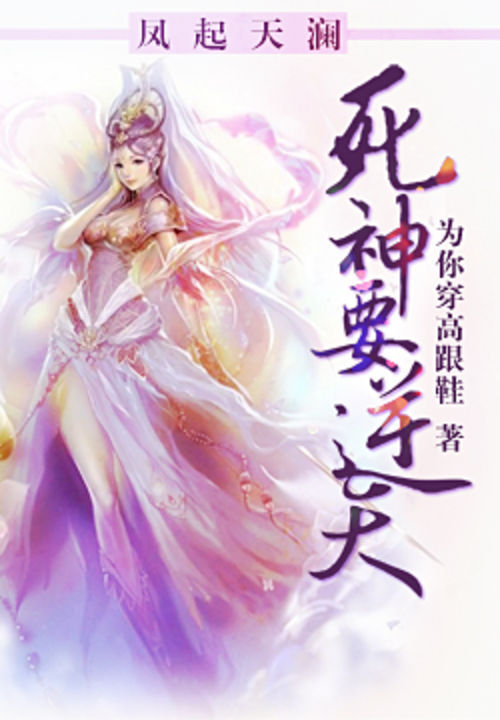 最美年华最爱的你