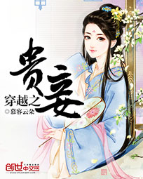 西游除魔传