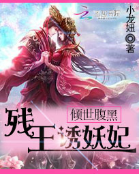 从你全世界路过