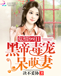 文清一徐曦