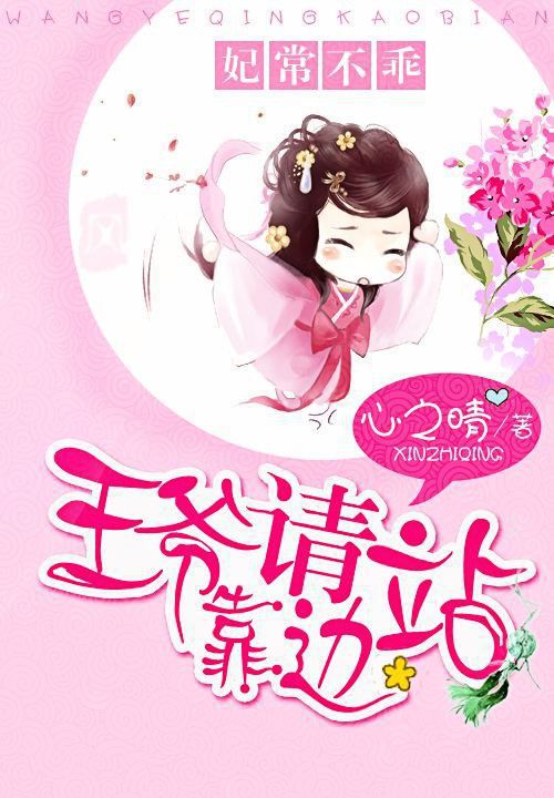 张路许思雨的都市小说