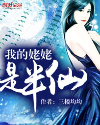 重回现世来爱你