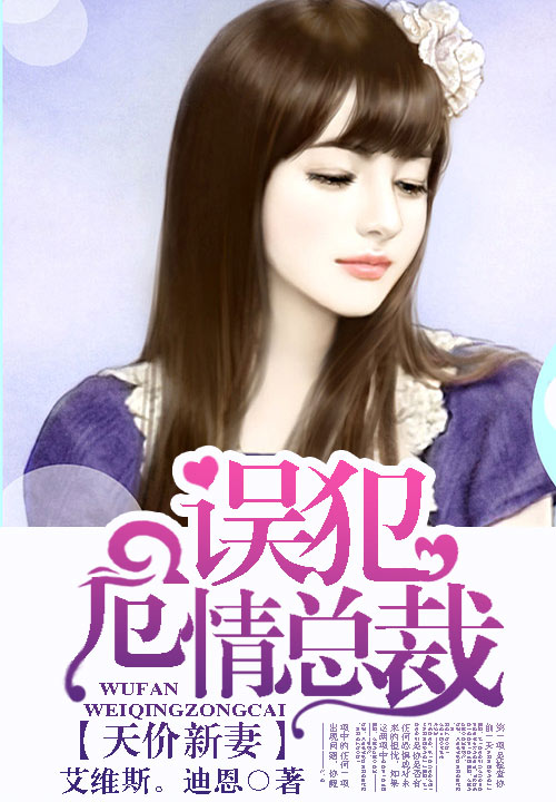 5.霸器玄幻/东方行云
