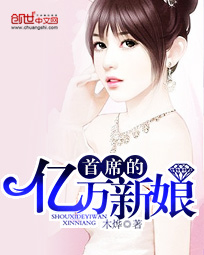 天师联盟:长生修炼手册雨猪