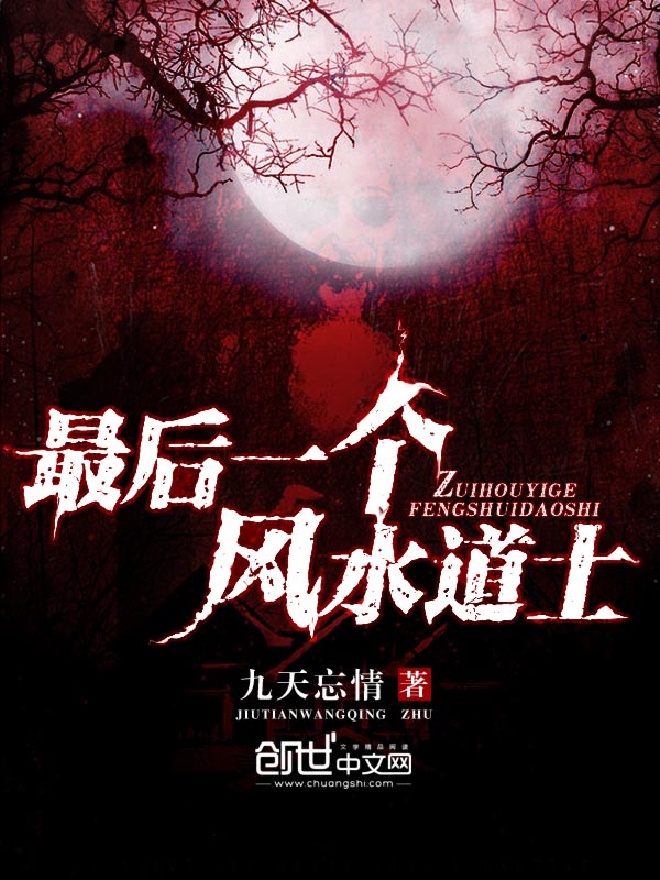 最美年华最爱的你