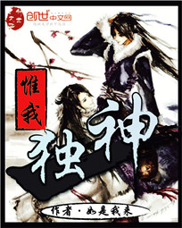 作者不详国产亚洲日韩精品_交换美妇[完]作者不详来吧儿子妈今天是你的人