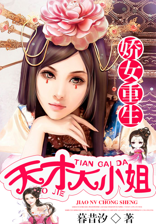 纪先生的小情诗