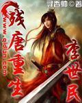 龙神至尊