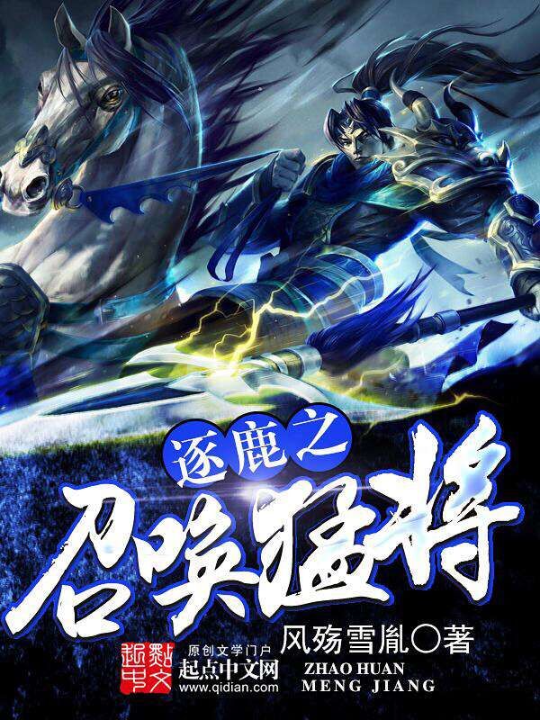 谁道宫门深似海