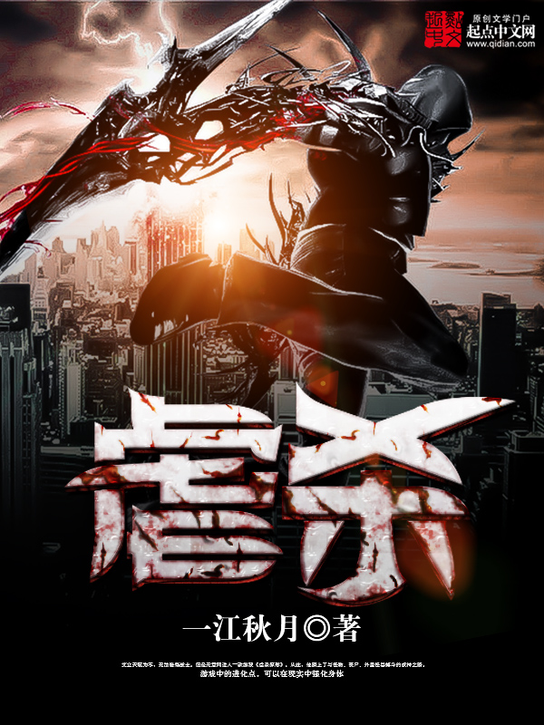 青梅竹马