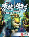 计算机????