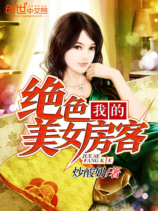 浪漫青春