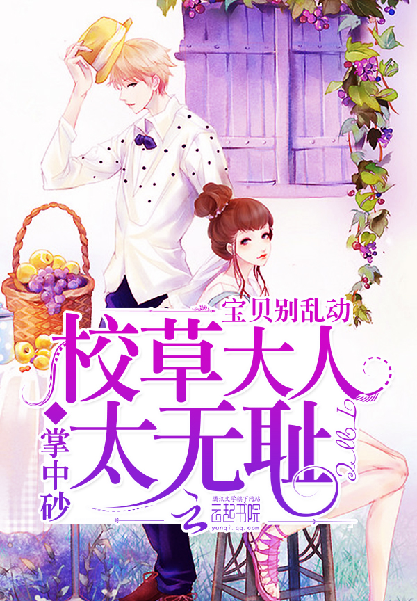 我有一卷鬼神图录