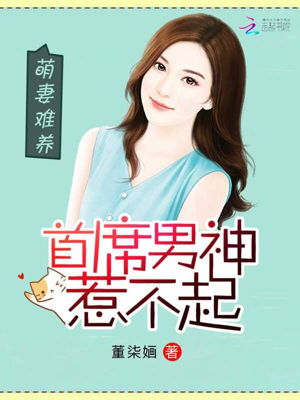 影后重生有光环