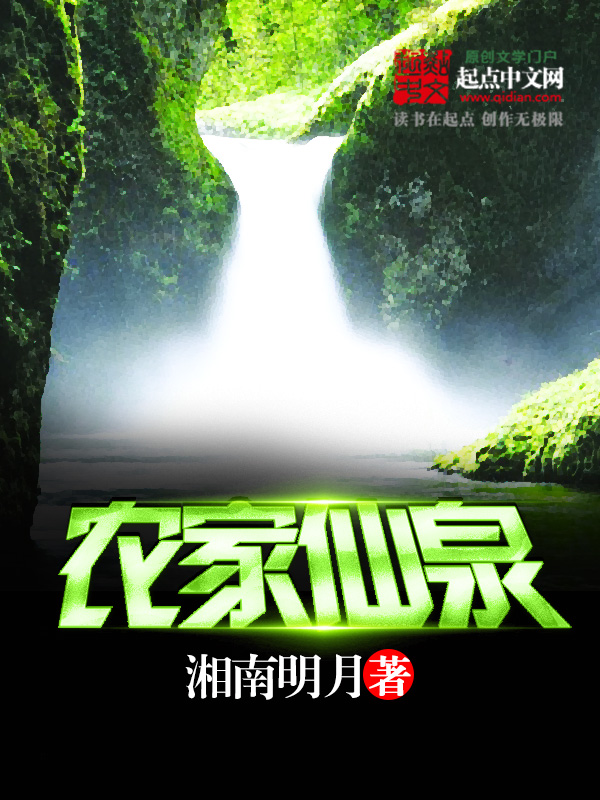 拈花一笑不负卿