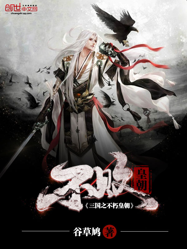 亲爱的律师太太