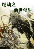 最豪赘婿-龙王殿