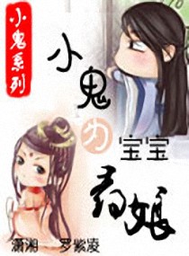 美女极品粉嫩美鮑20P图kk集团总部上班_美臀大咪咪在线观看