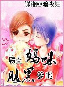 王妃每天都想和离