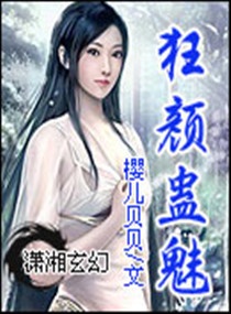 甜蜜惩罚日剧真人版公众号_美少女战士真人版第四十六集