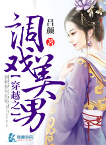 李京九沈明庭