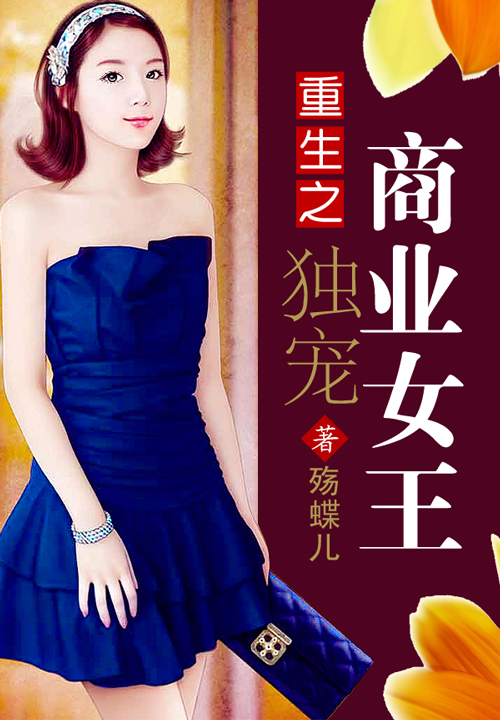 原来你暗恋我呀