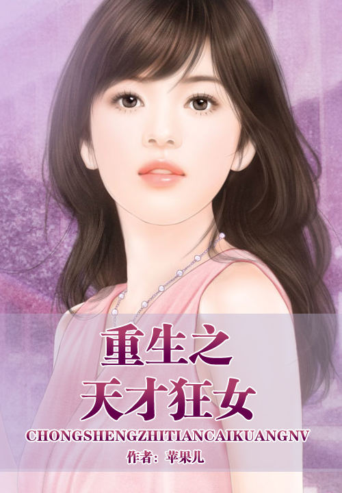 我的书架
