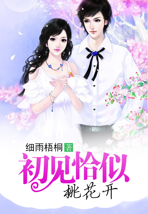 宝贝夫人求正名
