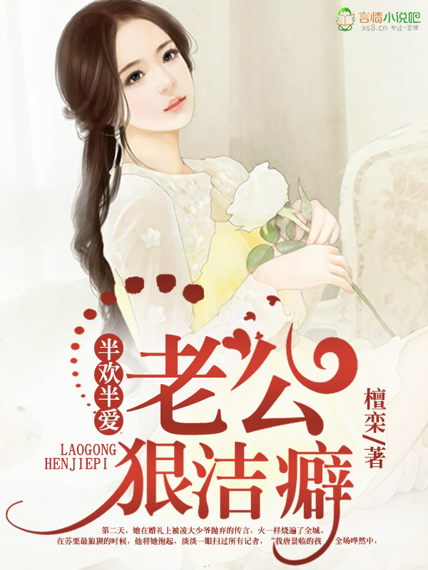 万古神帝