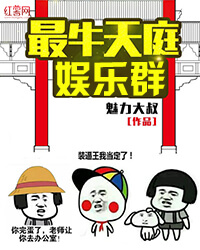 送机遇我是认真的