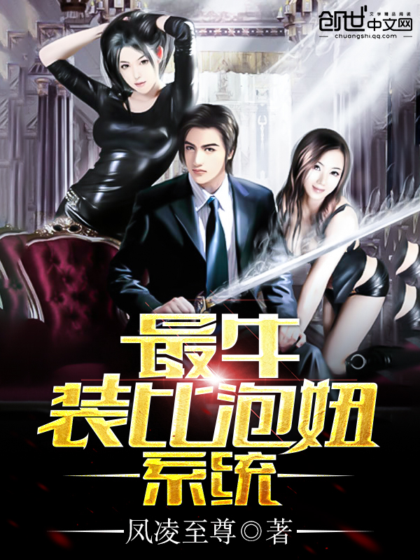 不设防的小浪漫