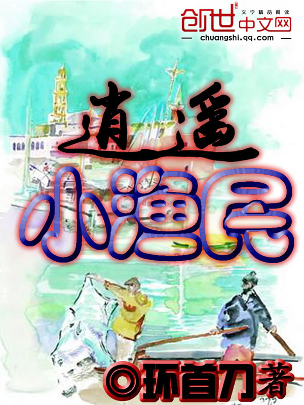 傲娇萌宝买一送一