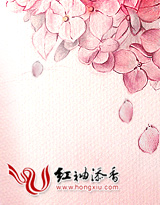 重回现世来爱你