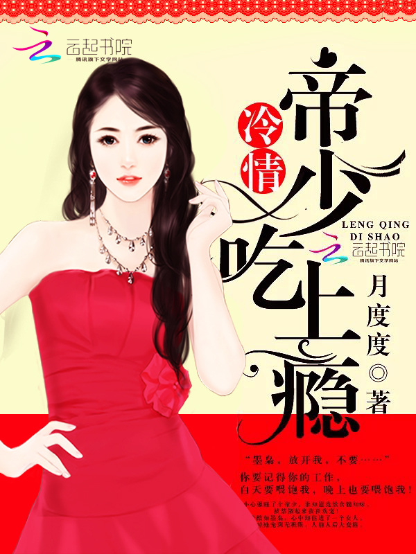 灵魂有香气女子