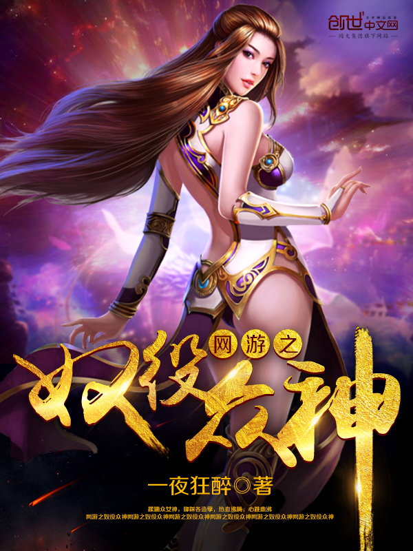 从你全世界路过