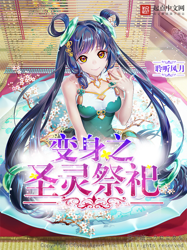 短篇小说