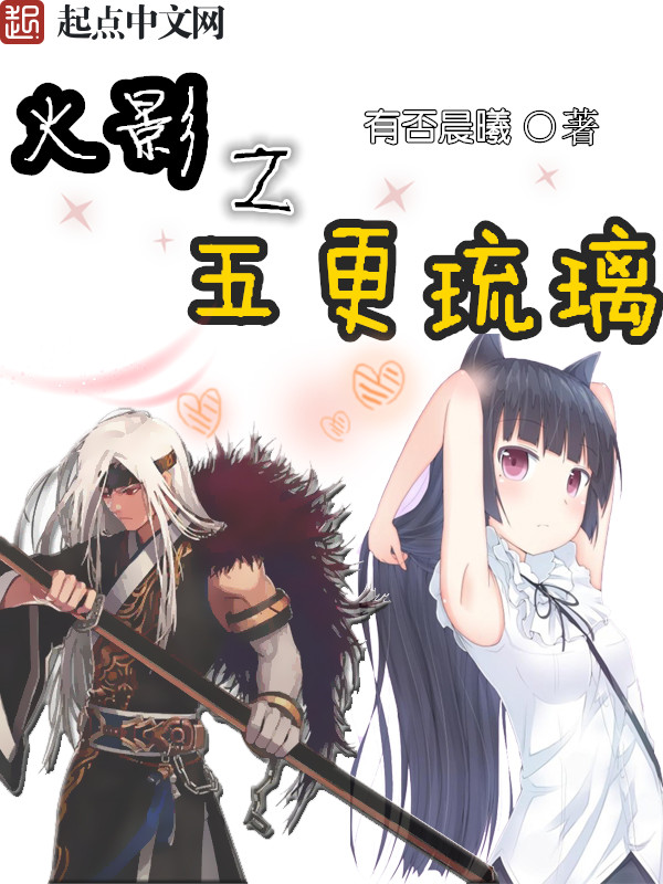 从你全世界路过