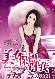 高冷总裁萌萌妻