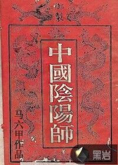 那年初夏我们正好