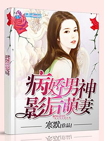 作精农女在线种田