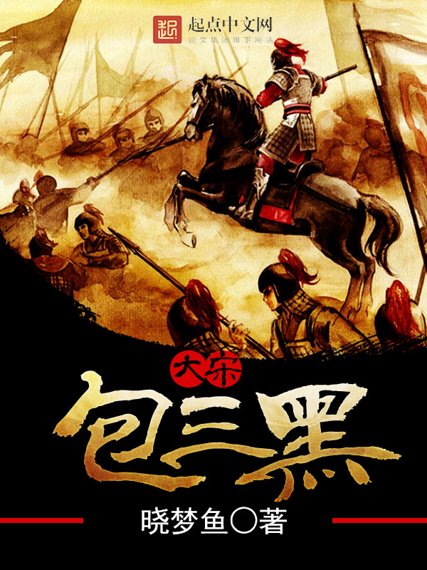 帝尊徐来