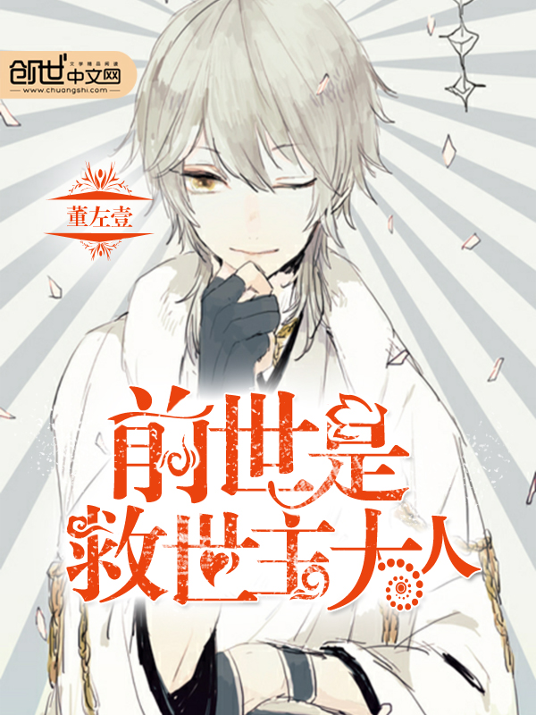 原来我是绝世武神易枫全集_全文免费阅读_易枫洛兰雪_乐稀奇