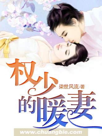 觉醒后我征服了全世界
